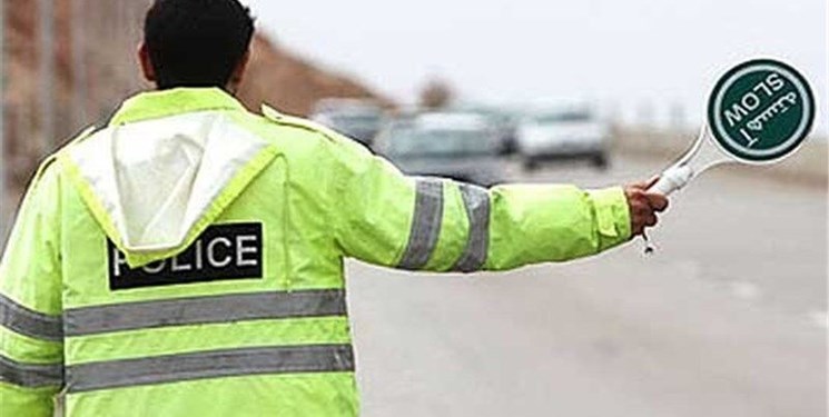 اجرای طرح محدودیت تردد به تفرجگاه ها و آرامستان های سطح استان