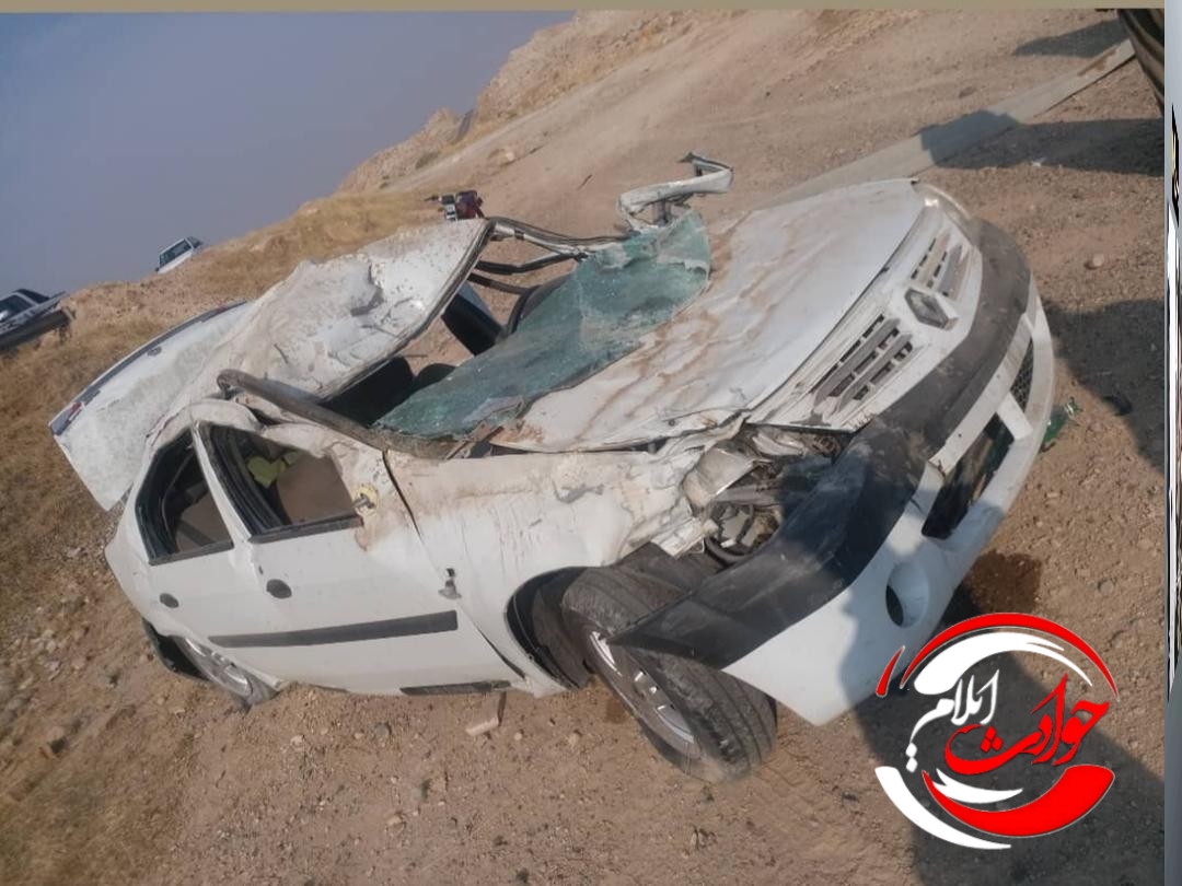 واژگونی خودروی ال نود در محور دهلران-مهران