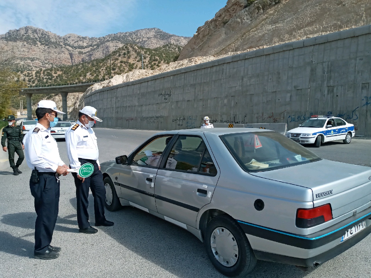تمهیدات ویژه پلیس ایلام در روز‌های پایانی تعطیلات نوروزی