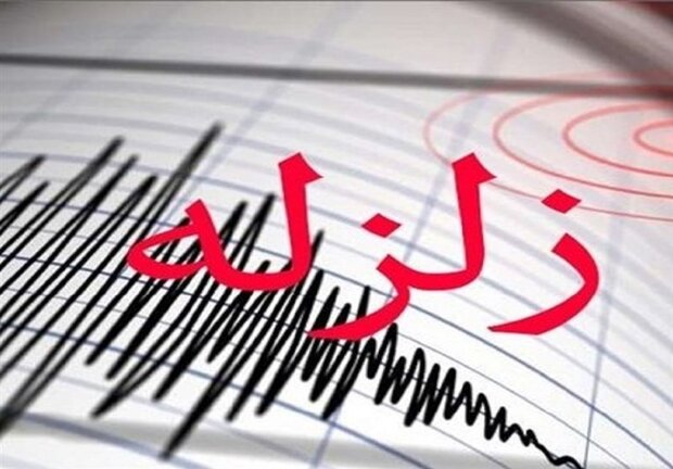 زلزله ۳ ریشتری در پهله زرین آباد