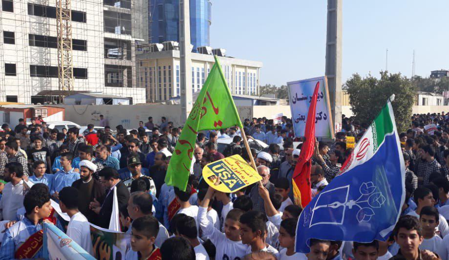 تجمع ضد استکباری ۱۳ آبان در ایلام برگزار می‌شود