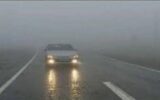 ‍ مه گرفتگی و کاهش شعاع دید رانندگان در گردنه های کوهستانی ایلام