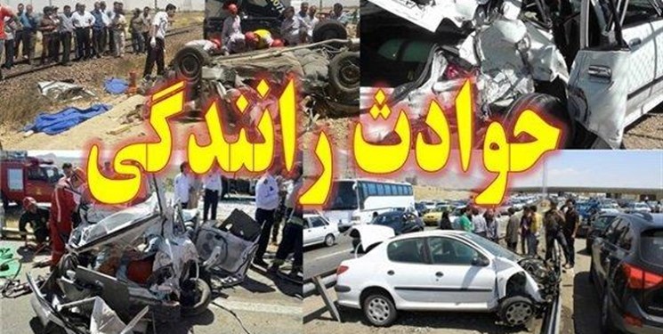 تصادفات مرگبار در شهرستان مهران