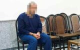 رهایی  زندانی  ایلامی محکوم به قصاص پس از ۱۰ سال