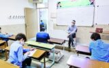 آموزش دانش آموزان استان ایلام
