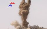 انفجار مین به جا مانده از جنگ تحمیلی در مهران
