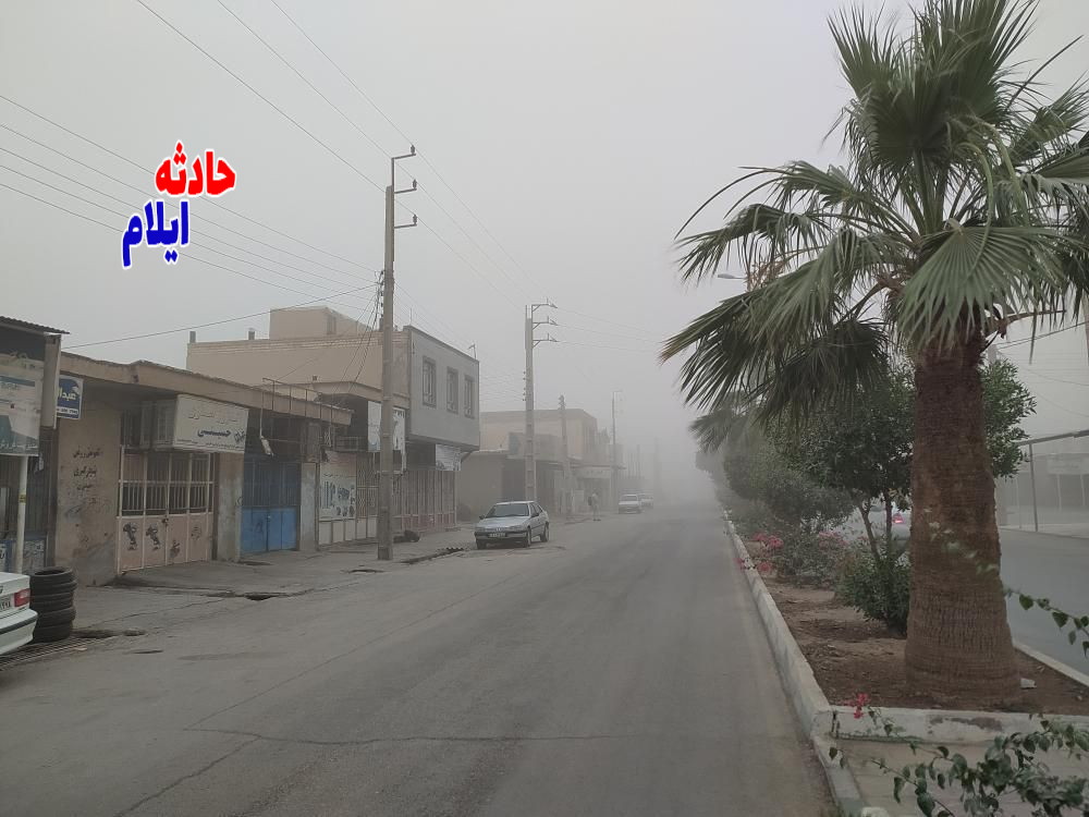 غلظت گرد و غبار در مهران به ۱۸ برابر حد مجاز رسید