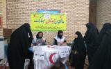 گزارش تصویری/برپایی ایستگاه سلامت جمعیت هلال احمر شهرستان دهلران همزمان با عید غدیر