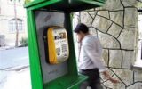 راه اندازی ۳۰ دستگاه تلفن همگانی رایگان در مرز مهران برای زائران