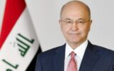 رئیس جمهور عراق خواستار خویشتنداری و ممانعت از تنش شد