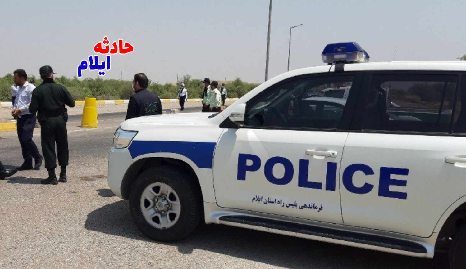 اعلام محدودیت های ترافیکی اربعین حسینی در استان ایلام