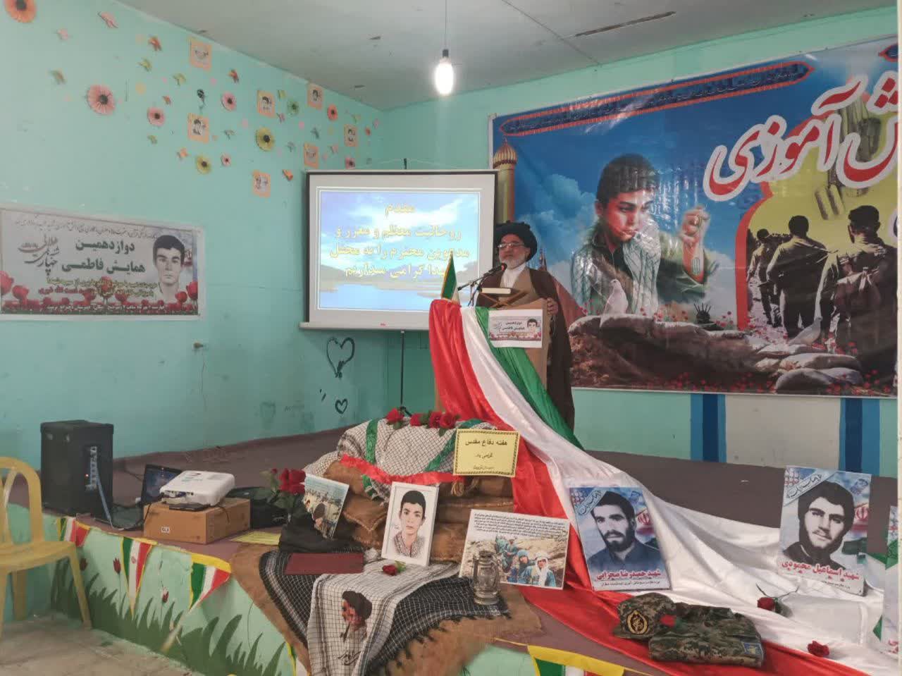 گزارش تصویری/برگزاری یادواره شهدای دانش آموزی در دهلران