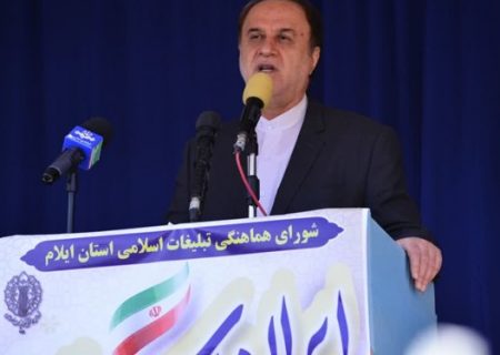 آمریکا تنها با فریب حمایت خود را از مردم ایران عنوان میکند