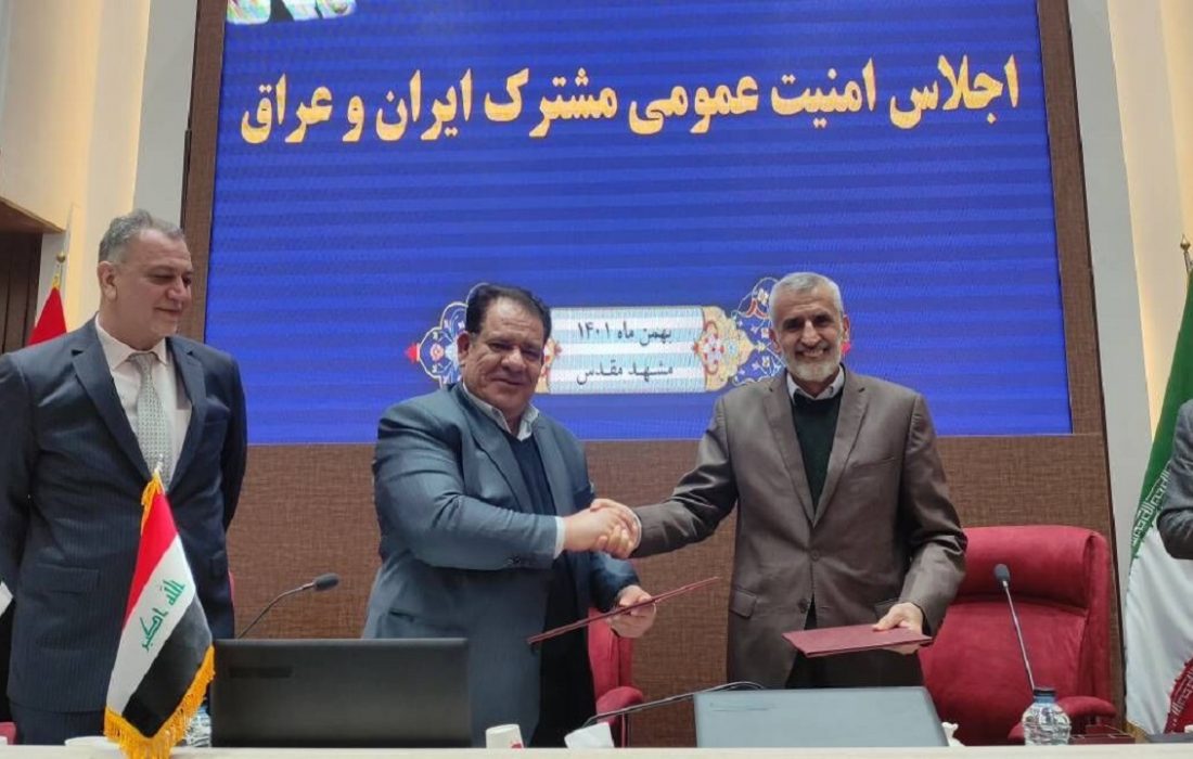 توافق ایران و عراق برای صدور گذرنامه ویژه اربعین