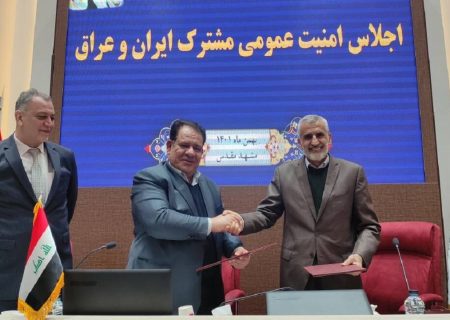 توافق ایران و عراق برای صدور گذرنامه ویژه اربعین