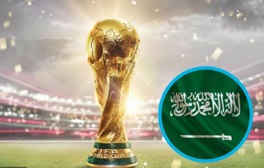 عربستان به طور رسمی میزبان جام جهانی ۲۰۳۴ شد