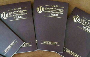 متقاضیان صدور گذرنامه؛ مراقب جاعلان باشند