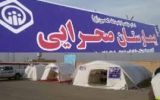 راه اندازی بیمارستان صحرایی در مرز مهران