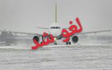 برف پروازهای صبح امروز فرودگاه شهدای ایلام لغو کرد
