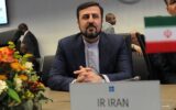 نامه ایران به آژانس اتمی درباره حمله خرابکارانه به تاسیسات نطنز