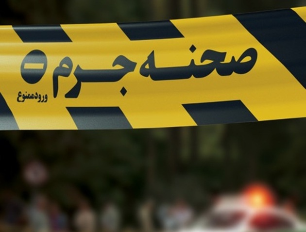 اختلاف ملکی، قتل ۲ نفر را در دره شهر  رقم زد