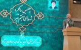 شهید بهشتی به ارتباط بدون واسطه مسئولان با مردم اعتقاد ویژه داشت