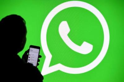 دستگیری عامل ایجاد مزاحمت درشبکه اجتماعی واتساپ