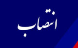 انتصاب فرمانده جدید شهرستان آبدانان