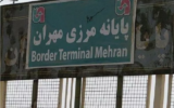 از خروج ۹۵۷ نفر در پایانه مرزی مهران ممانعت شد