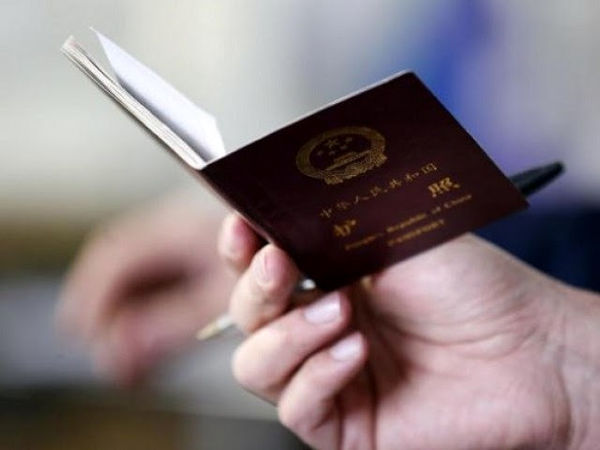 تعداد ۱۷۸ زائر ایلامی برای اخذ ویزای عراق اقدام کردند