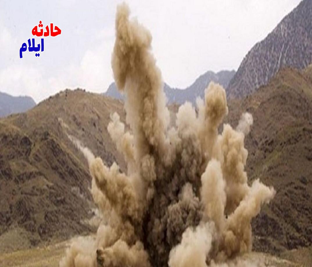 انفجار مین در شهرستان مهران حادثه آفرید