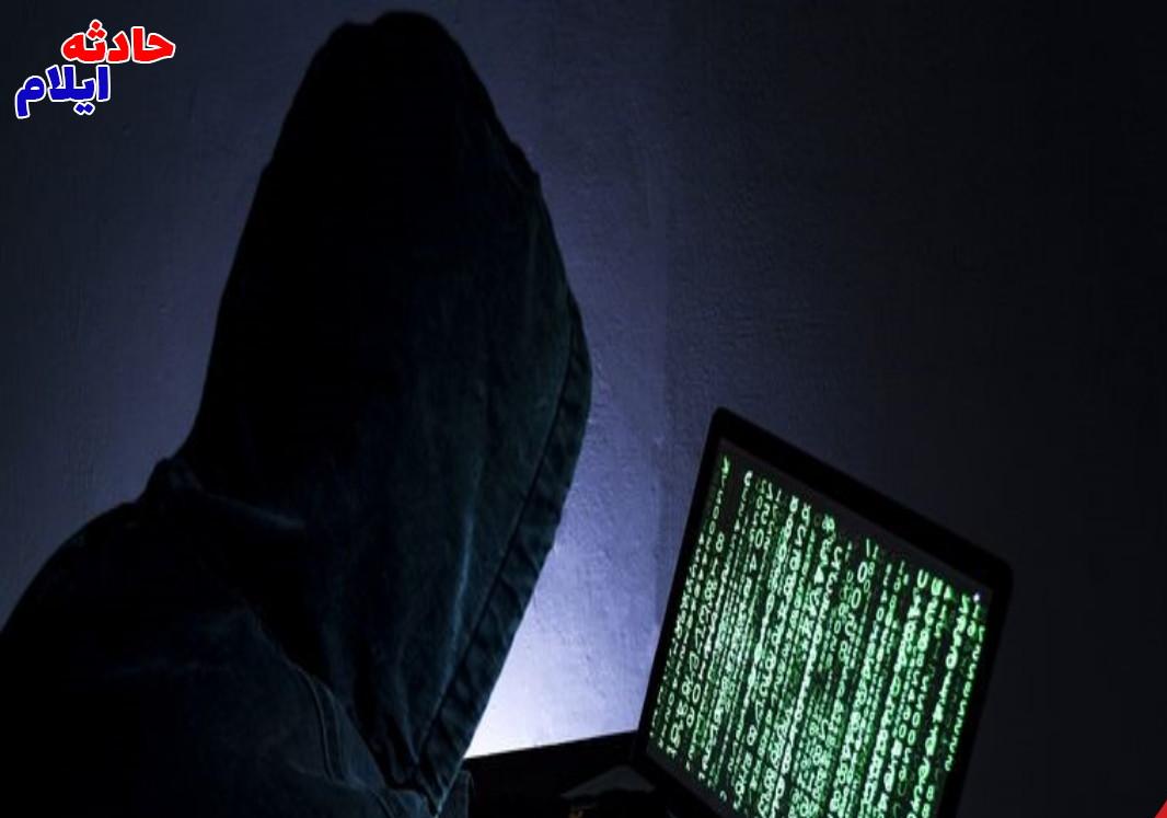 کلاهبرداری اینترنتی از اولویت های جرایم فضای مجازی در ایلام