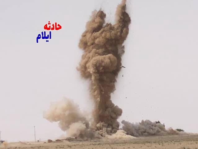 انفجار مین به جا مانده از جنگ تحمیلی در مهران