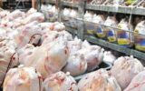 قیمت مرغ در خرده‌فروشی‌ها هم ۴ هزارتومان کاهش یافت