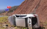 سرعت غیرمجاز سواری ساینا حادثه آفرید+تصاویر