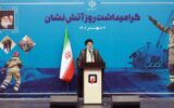 دشمنان همواره در مقابل ملت ایران ناکام خواهند ماند