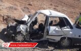 ۴ کشته در تصادف مرگبار محور مهران+عکس