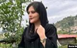 تصاویر دوربین مداربسته پلیس امینت اخلاقی تهران بزرگ در خصوص مهسا امینی