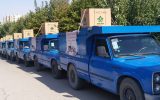 اهدا ۶۰ سری جهیزیه به نوعروسان نیازمند در شهرستان چرداول