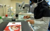 سالانه ۲۳۰ میلیارد تومان حق بیمه به مراکز درمانی استان ایلام پرداخت می‌شود