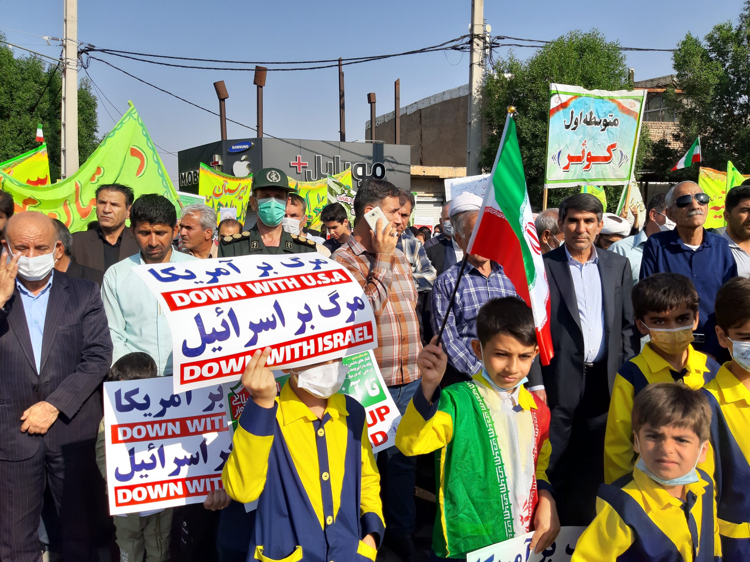 گزارش تصویری/حضور پر شور مردم دهلران در راهپیمایی ۱۳ آبان