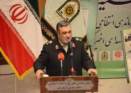 دشمن با هدف ضربه زدن به نظام به میدان آمده بود