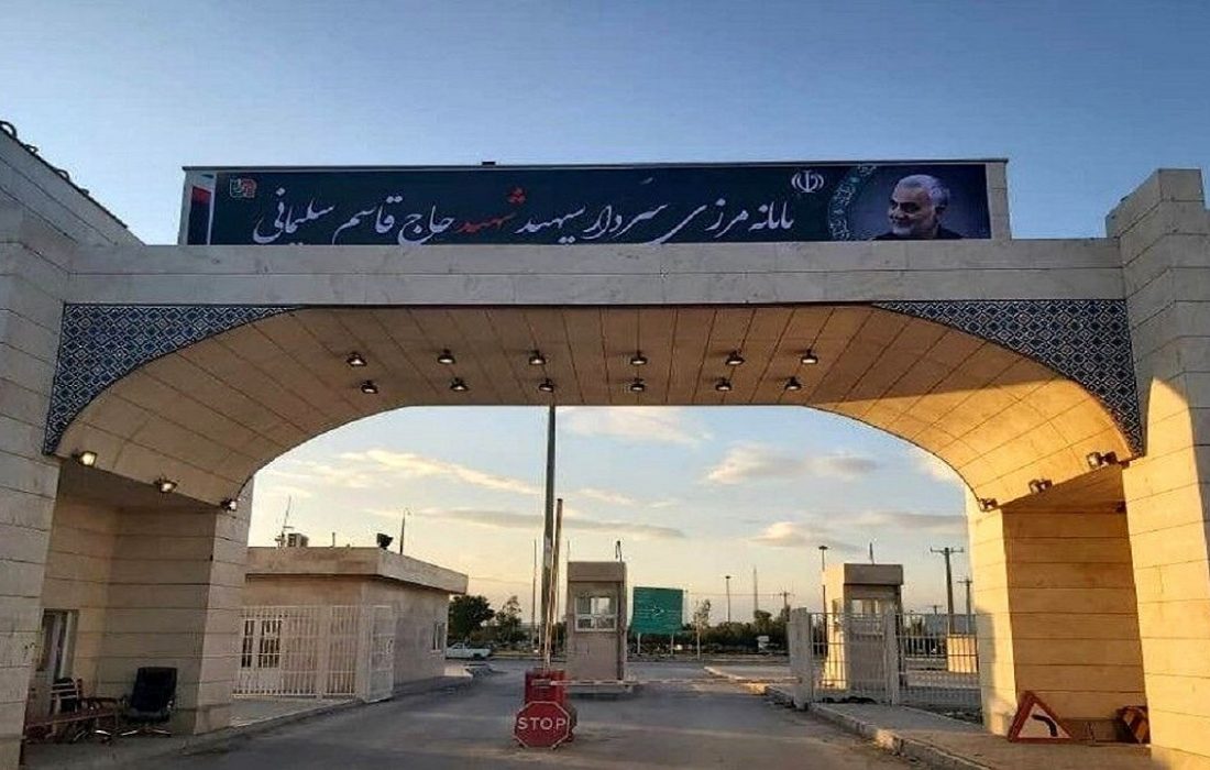 تردد بیش از ۲۴۷ هزار نفر از مرز مهران