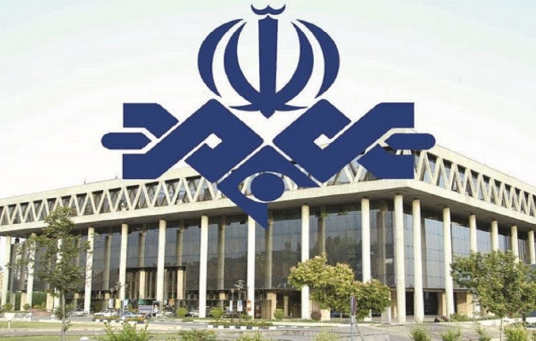 تایید معافیت‌ صدا و سیمای ایران از برخی تحریم‌ها