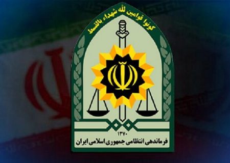 ارائه تذکر و توجیه آموزشی مامور فراجا در کرمانشاه