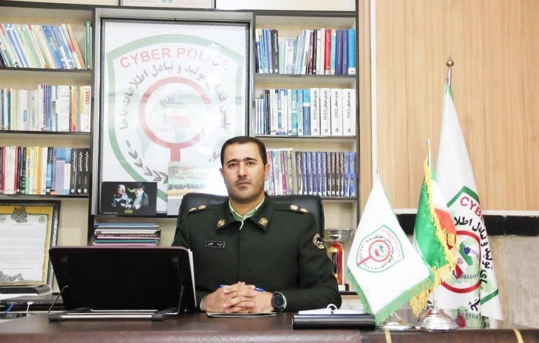کلاهبردادی تحت عنوان تمدید کارت طلائی خودرو