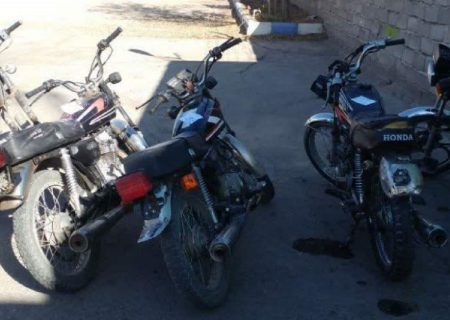 دستگیری ۳ سارق و کشف ۶ موتورسیکلت سرقتی در دهلران