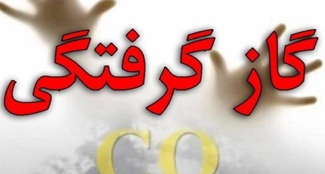 مرگ خاموش در بانویزه چوار قربانی گرفت