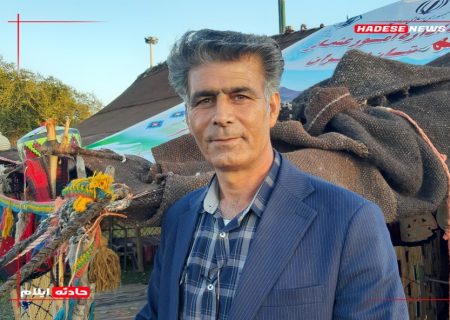 برای اولین بار نوروزگاه عشایری در دهلران برپا شد