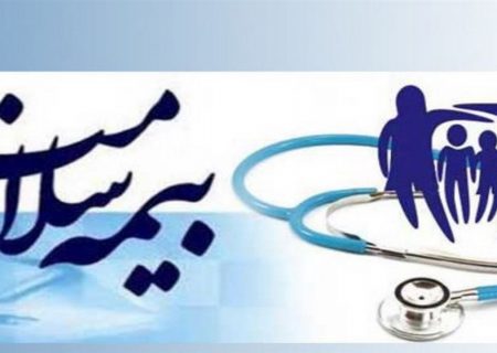 مشارکت ۱۰۰ درصدی پزشکان ایلامی در نسخه نویسی الکترونیکی